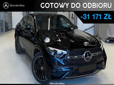 Mercedes GLC X254 2023