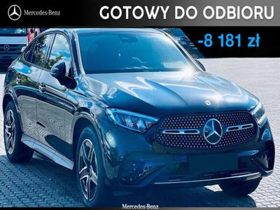 Mercedes GLC X254 2023