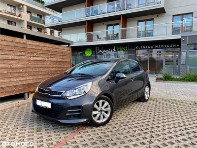 Kia Rio 1.2 Business Line