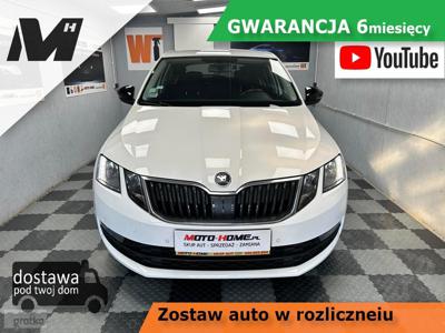 Skoda Octavia III 2.0 TDI 4x4 Ambition DSG