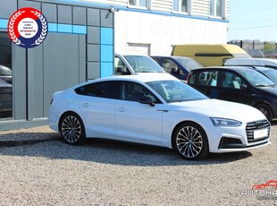 Audi A5 F5 Coupe 2.0 TFSI 190KM 2017