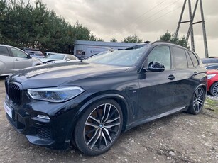 BMW X5 xDrive45e