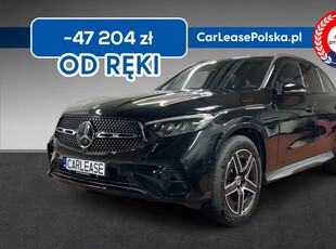 Mercedes GLC C254/X254 SUV 2.0 200 MHEV 204KM 2024