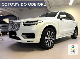 Volvo XC90 II 2024