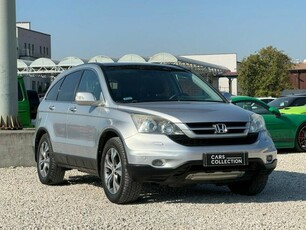 Honda CR-V Salon Polska / Panorama/ /Tempomat / Skóra / FV marża