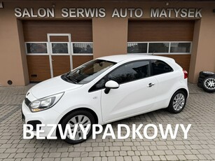 Kia Rio III 1,2 86KM Klimatyzacja Koła lato+zima