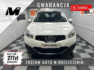 Nissan Qashqai+2