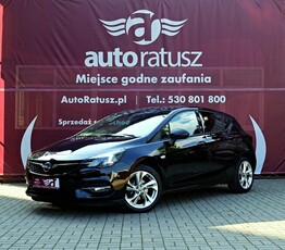 Opel Astra Automat / 1.5 Diesel 122 KM / Lampy Full Led