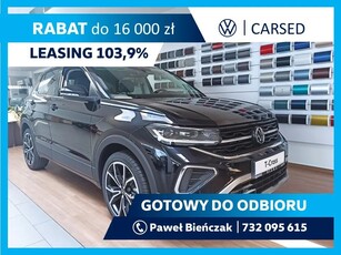 Volkswagen T-Cross 1.5 TSI ACT Style DSG