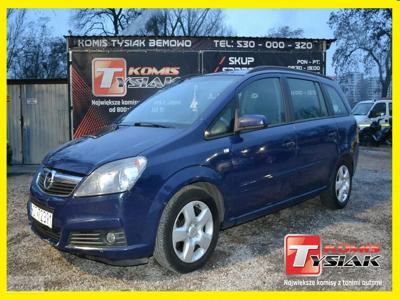 Opel Zafira B !!! Bemowo !!! 1.9 diesel, 2005 rok !!! 7-miejsc !!! KOMIS TYSIAK !!