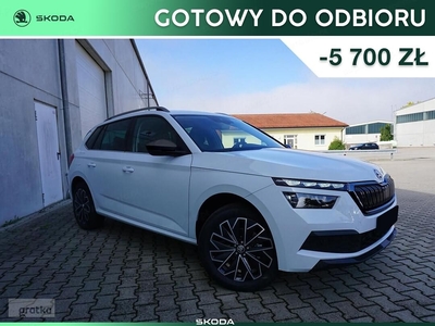 Skoda Kamiq Style 1.5 TSI DSG Style 1.5 TSI 150KM DSG