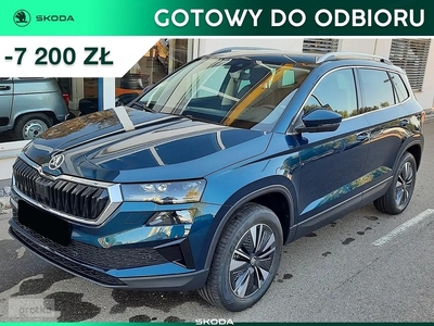 Skoda Karoq Style 1.5 TSI DSG Style 1.5 TSI 150KM DSG