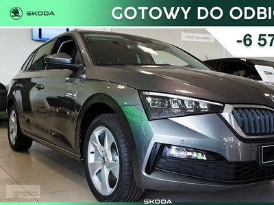 Skoda Scala 1.5 TSI Style Style 1.5 TSI 150KM