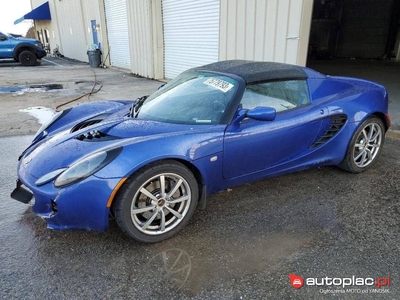 Lotus Elise