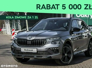 Nowy Skoda Kamiq 2024