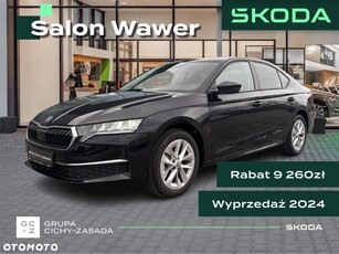 Nowy Skoda Octavia 2024