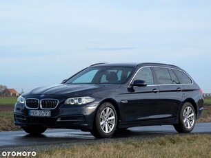 Używany BMW Seria 5 2017