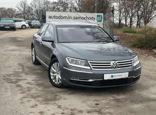 Volkswagen Phaeton