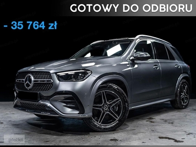 Mercedes-Benz Klasa GLE W167 300 d 4-Matic AMG Line 2.0 300 d 4-Matic AMG Line (269KM)