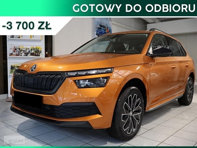 Skoda Kamiq Style 1.0 TSI DSG Style 1.0 TSI 110KM DSG