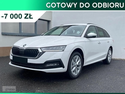 Skoda Octavia III Ambition 1.5 TSI DSG Ambition 1.5 TSI 150KM DSG