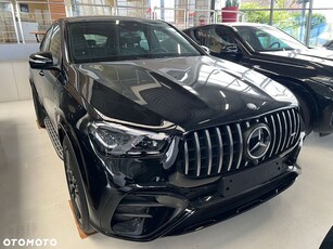 Mercedes-Benz GLE AMG 53 4Matic+ AMG Speedshift TCT 9G AMG Line Advanced Plus