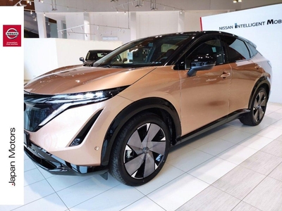 Nissan Ariya 87kWh e-4FORCE 306KM 2023