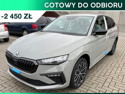 Skoda Scala 1.5 TSI 150KM 2024