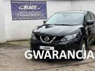 Nissan Qashqai PROMOCJA w marcu - Pisemna Gwarancja 12 miesięcy II (2013-2…