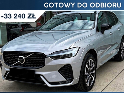 Volvo XC60 II 2024