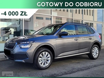 Skoda Kamiq Ambition 1.0 TSI Ambition 1.0 TSI 110KM