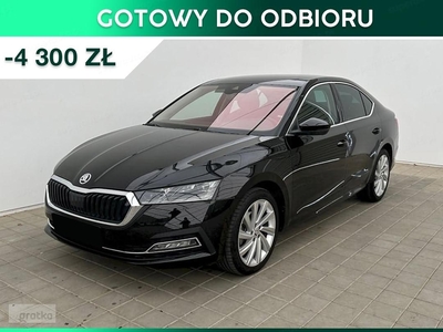 Skoda Octavia III Style 2.0 TSI DSG 4x4 Style 2.0 TSI 190KM DSG 4x4