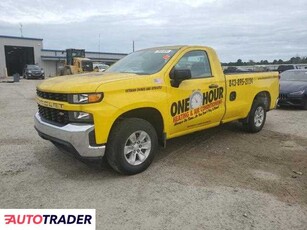 Chevrolet Silverado 5.0 benzyna 2021r. (GASTON)