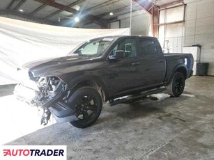 Dodge Ram 3.0 benzyna 2023r. (NORTH BILLERICA)