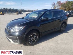 Honda CR-V 1.0 benzyna 2020r. (DUNN)