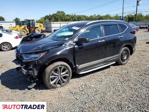 Honda CR-V 1.0 benzyna 2020r. (HILLSBOROUGH)