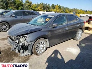 Nissan Sentra 1.0 benzyna 2019r. (ELDRIDGE)