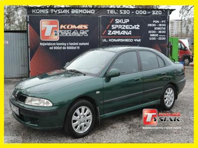 Mitsubishi Carisma !!! Bemowo !!! 1.8 Benzyna, 2001 rok !!! Wyposażenie NORDI TORINO !