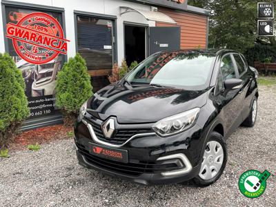 Używane Renault Captur - 45 900 PLN, 45 909 km, 2017