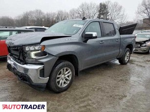 Chevrolet Silverado 2.0 benzyna 2021r. (NORTH BILLERICA)