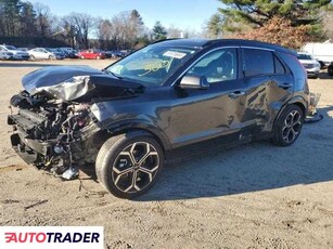 Kia Niro 1.0 hybrydowy 2023r. (NORTH BILLERICA)