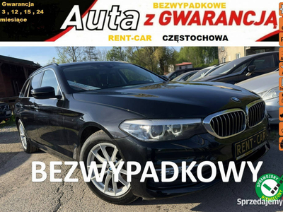 BMW 520 184PS OPŁACONY Bezwypadkowy Automat Navi*Serwis*Skóra*VIP GWARANCJ…