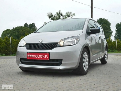 Skoda Citigo Citigo 1.0 MPI 75KM 5D [Eu6] -bardzo zadbany -Euro 6 -Zobacz