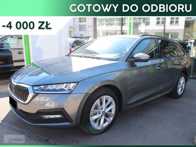 Skoda Octavia III Ambition 1.5 TSI DSG Ambition 1.5 TSI 150KM DSG