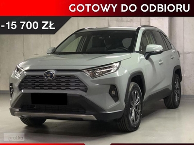 Toyota RAV 4 V 2.5 Hybrid Comfort 2.5 Hybrid Comfort 218KM | Pakiet Style!