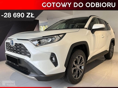 Toyota RAV 4 V 2.5 Hybrid Comfort 4x4 2.5 Hybrid Comfort 4x4 222KM