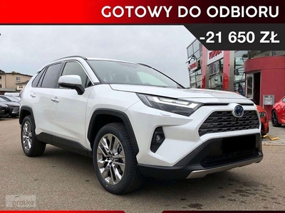 Toyota RAV 4 V Executive 4x4 Executive 4x4 2.5 Hybrid 222KM | Stopnie boczne!