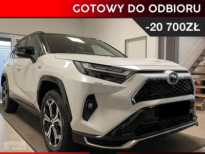 Toyota RAV 4 V Style 2.5 Plug-In Hybrid Style 2.5 Plug-In Hybrid 306KM | Tempomat a