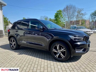 Volvo XC40 1.5 benzyna 163 KM 2020r. (wrocław)