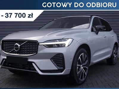 Volvo XC60 II 2024